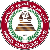 Ahly